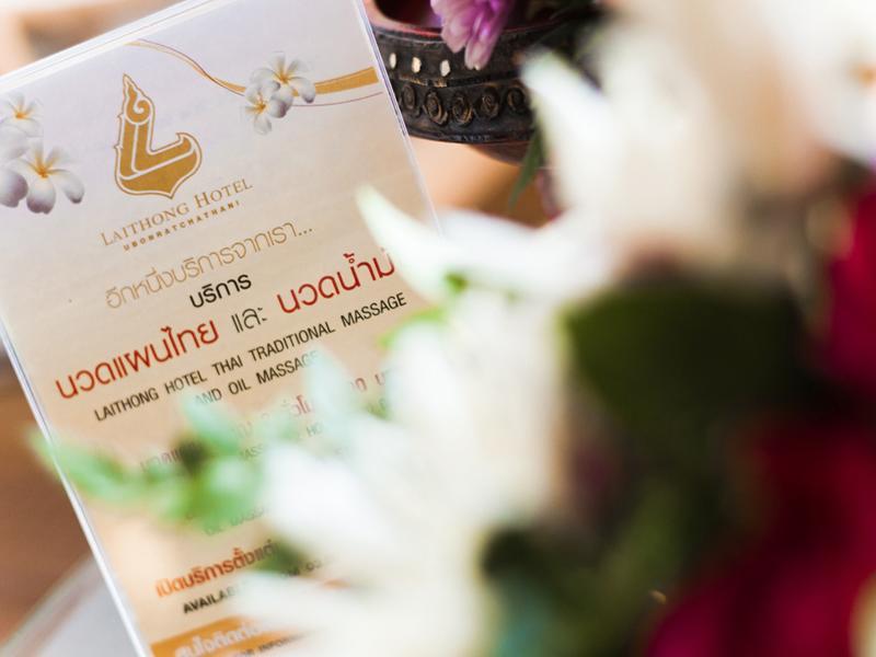Laithong Hotel Убонратчатхані Екстер'єр фото